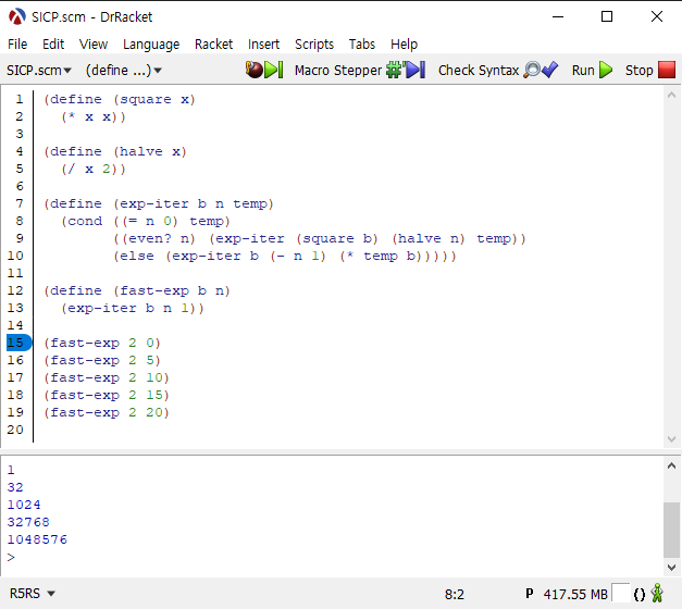 fast-expt 프로시저 실행 결과