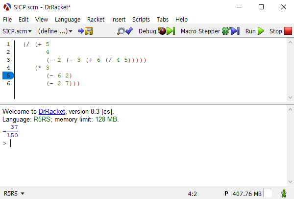 예제 코드 실행 결과