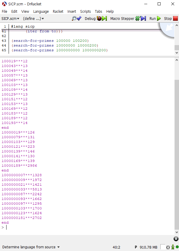 자리수가 두자리씩 늘어나는 테스트케이스 실행 결과