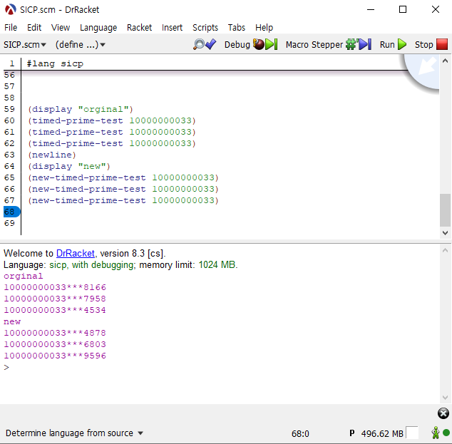 크게 성능에서 차이를 보이지 않는 두 프로시저