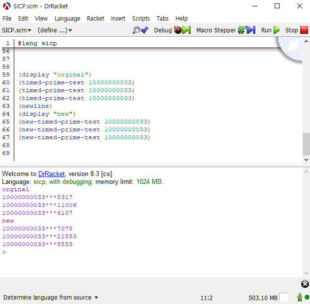 그럼에도 불구하고 성능차이가 거의 없는 두 프로시저
