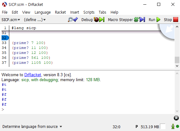카마이클 수가 소수가 아니라고 판정되는 모습