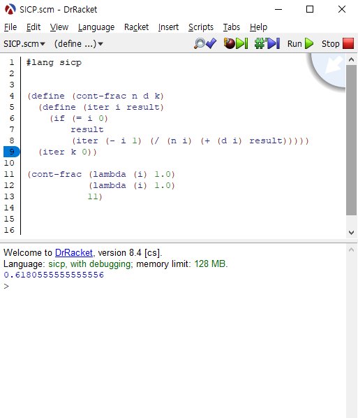 변함없이 값을 산출해내는 모습