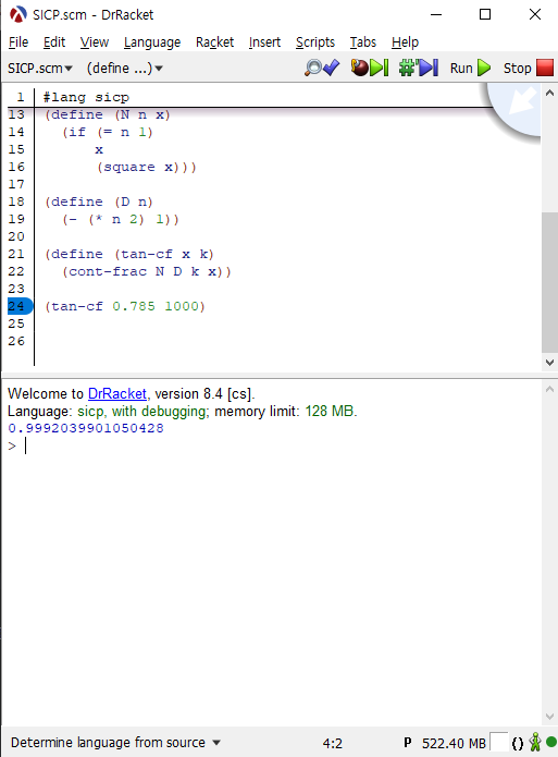 tan(π/4)를 1에 가깝게 계산하는 모습