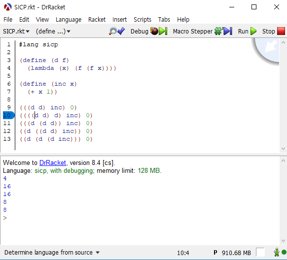 테스트 케이스들