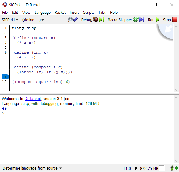 예시가 잘 실행되는 모습