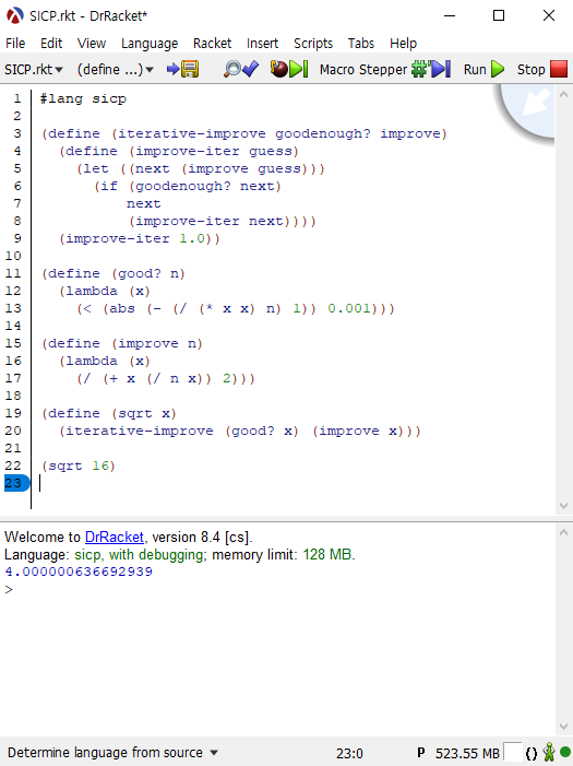 (sqrt 16) 에서 잘 동작하는 모습