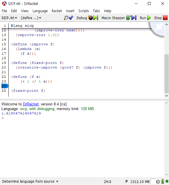 1.618을 구해내는 모습