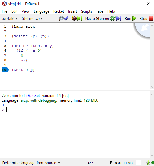 0을 반환한 체로 무사히 종료된 프로세스