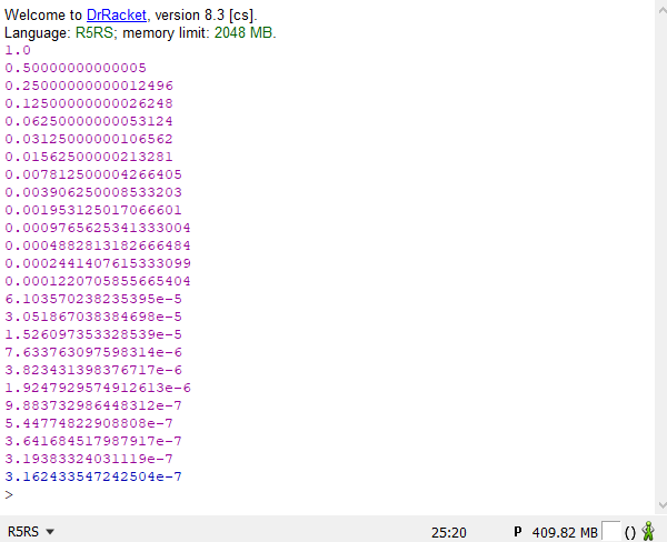 작은 수일 경우 조정된 모습