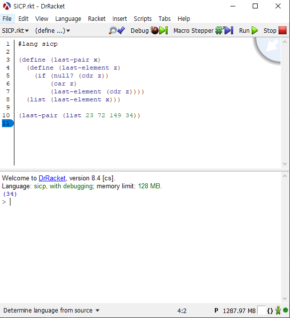 (34)를 반한하는 모습