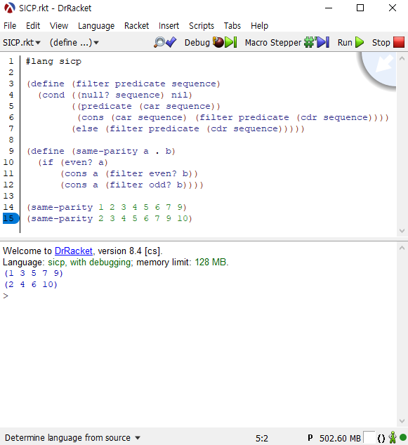 동일하게 홀수 리스트와 짝수 리스트를 출력하는 모습