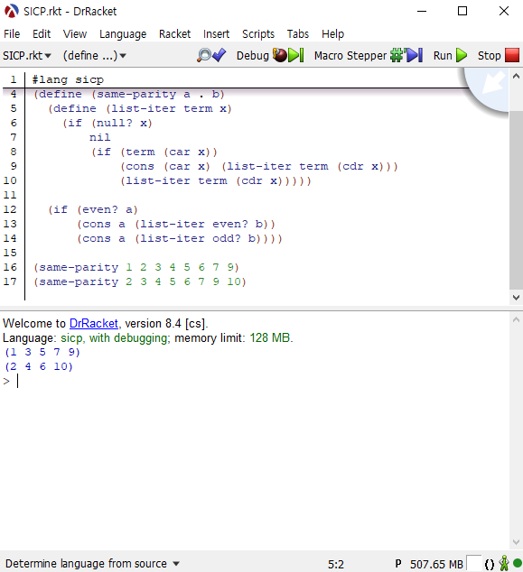 홀수 리스트와 짝수 리스트를 출력하는 모습