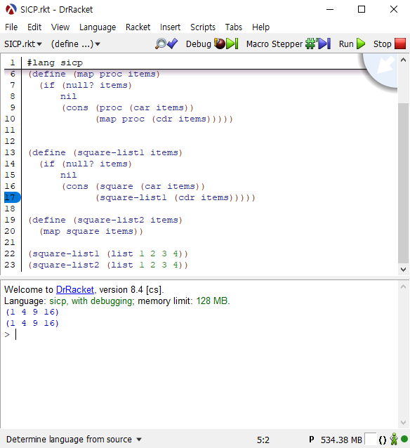 두 프로시저 모두 (1 4 9 16)을 반환하는 모습