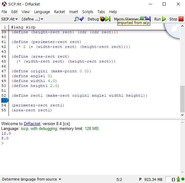 둘레와 넓이를 알맞게 구해내는 모습