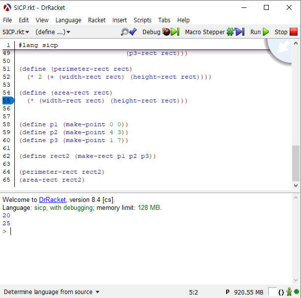 둘레와 넓이를 알맞게 구해내는 모습
