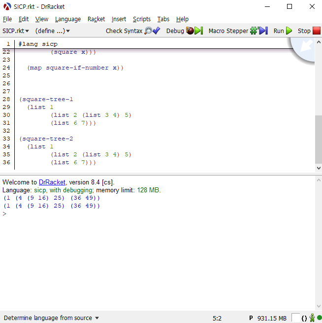 두 테스트 케이스에서 모두 잘 동작하는 모습