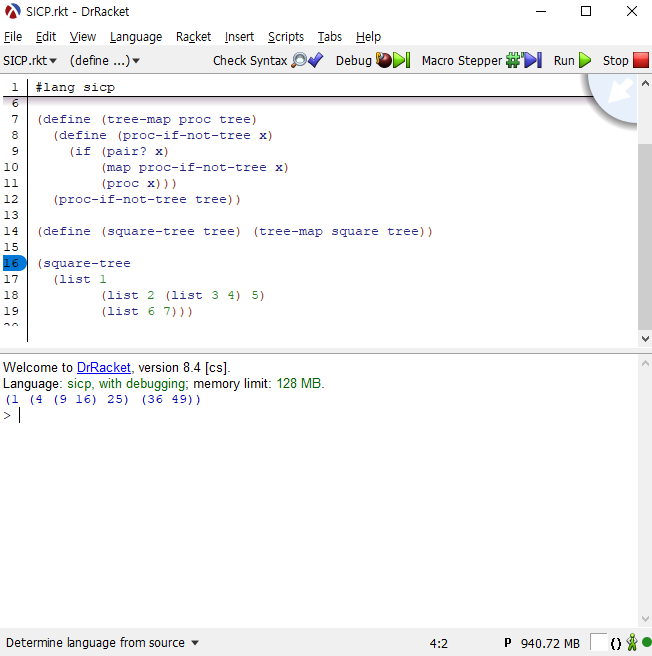 테스트 케이스가 잘 동작하는 모습