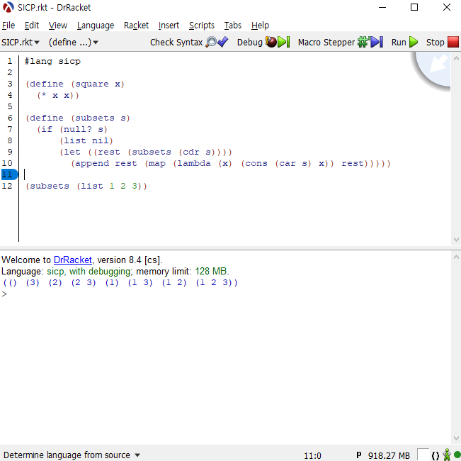 문제의 리스트 (1 2 3)의 모든 부분집합