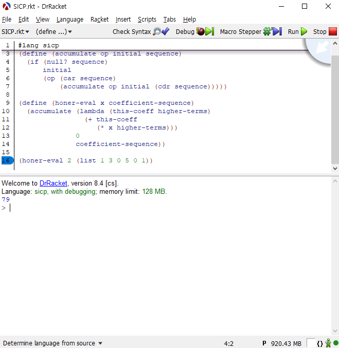 책의 테스트코드를 실행했을때 나오는 결과 79