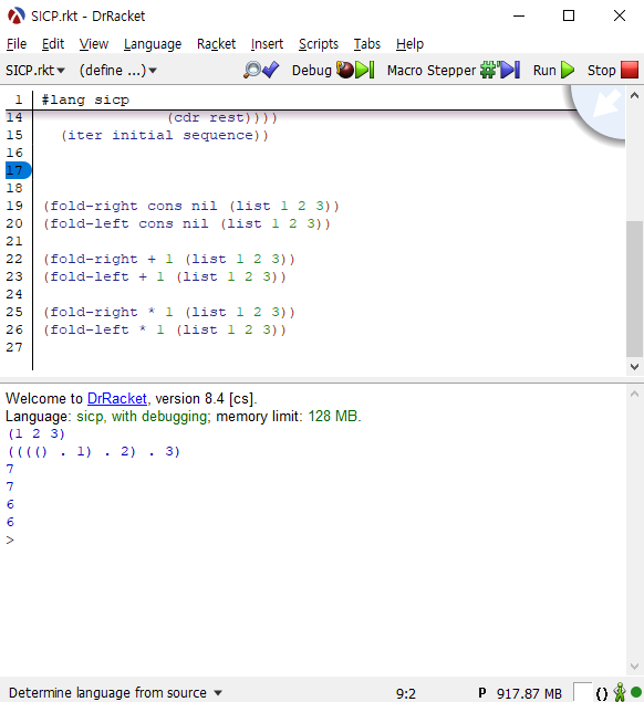 cons와 달리 같은 값을 반환하는 덧셈과 곱셈