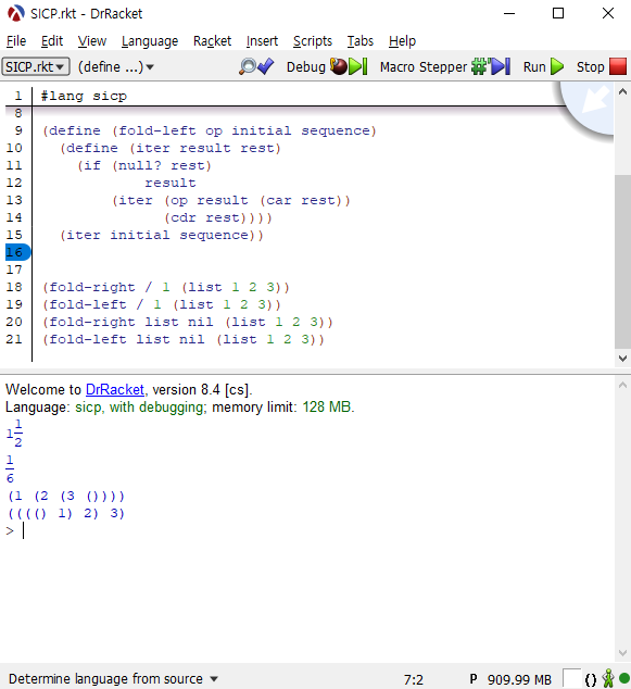 fold-left와 fold-right의 결과물, 이해하기 여렵지는 않다.