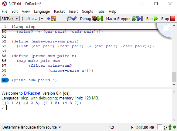 4 이하의 합이 소수인 수들