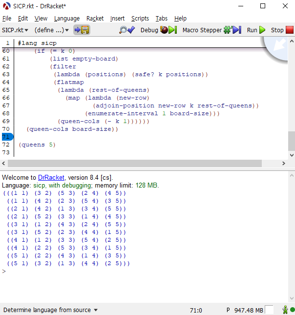 조금 조잡해 보이지만 결과를 도출해내는 프로시저