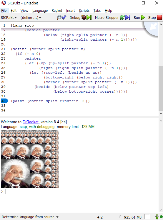 painter가 잘 실행되는 모습