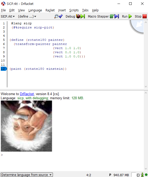 180도 회전한 아인슈타인