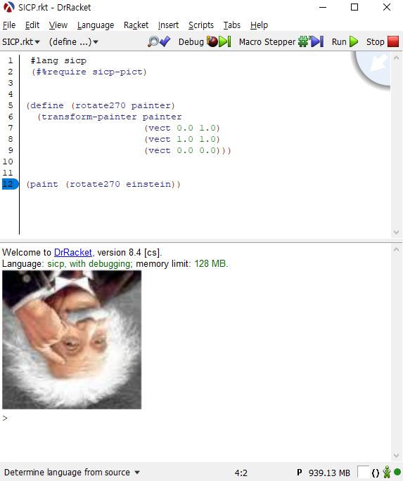반시계 방향으로 270도 회전한 아인슈타인