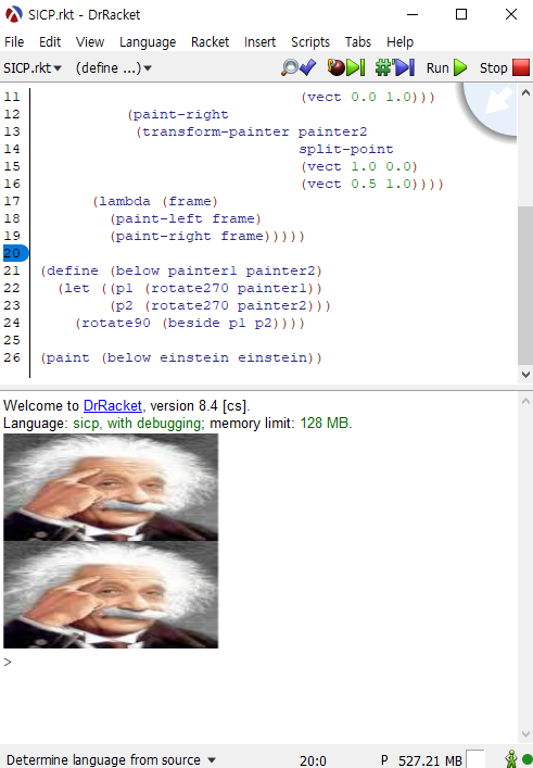 층으로 나뉜 아인슈타인 - 2