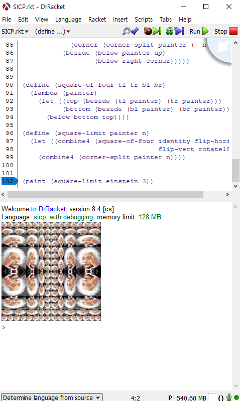 밖에서 안을 바라보고 있는 아인슈타인