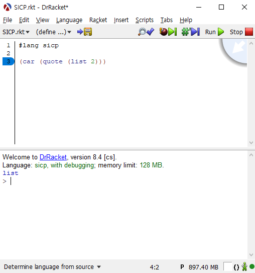 2가 아니라 list를 반환하는 기현상