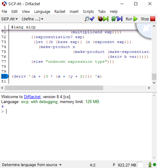 주어진 식을 알맞게 미분해서 4를 반환하는 모습