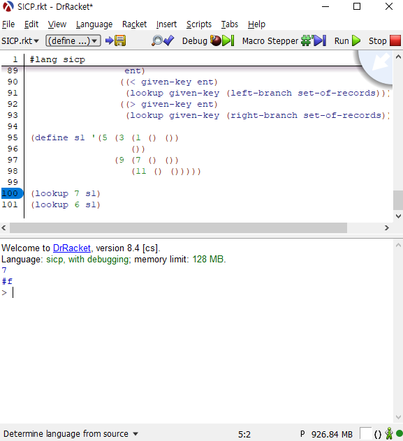 7를 찾아내고 6을 못찾는 모습